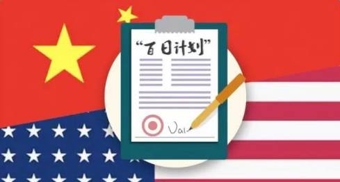 糧食戰爭：美國大米“入侵”將怎樣改變市場格局？